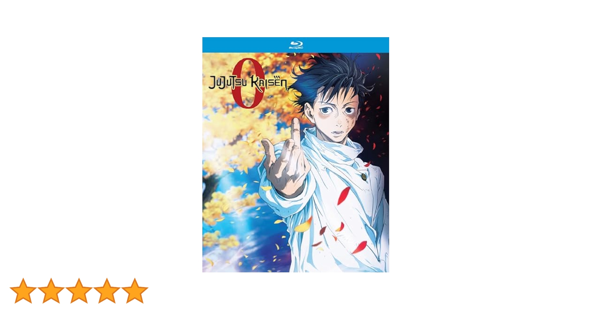 Amazon.co.jp: Jujutsu Kaisen 0: The Movie [Blu-ray] : ゲーム